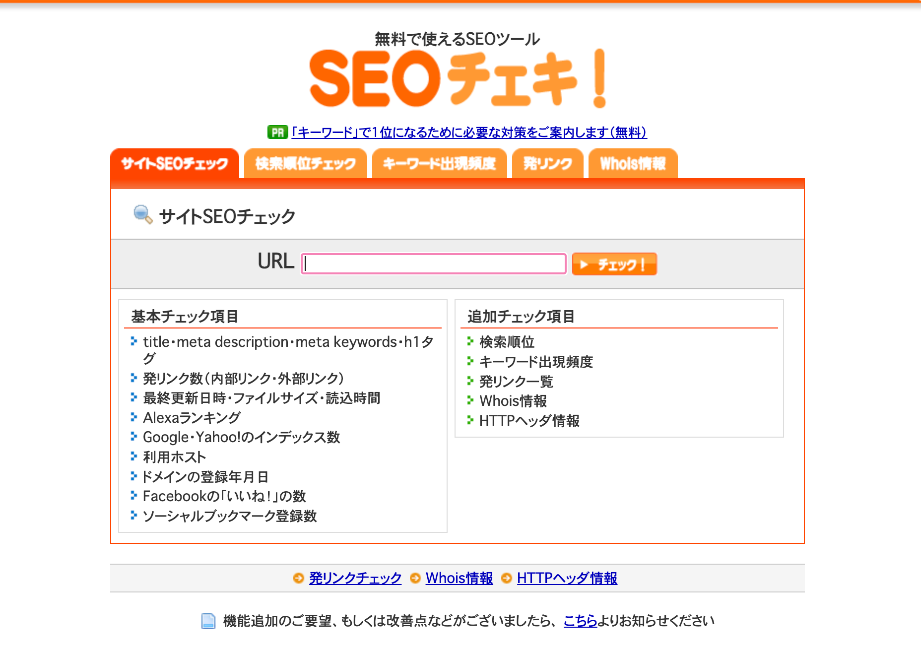 2870c504-fe7a-482f-bcad-ff31fad121d4